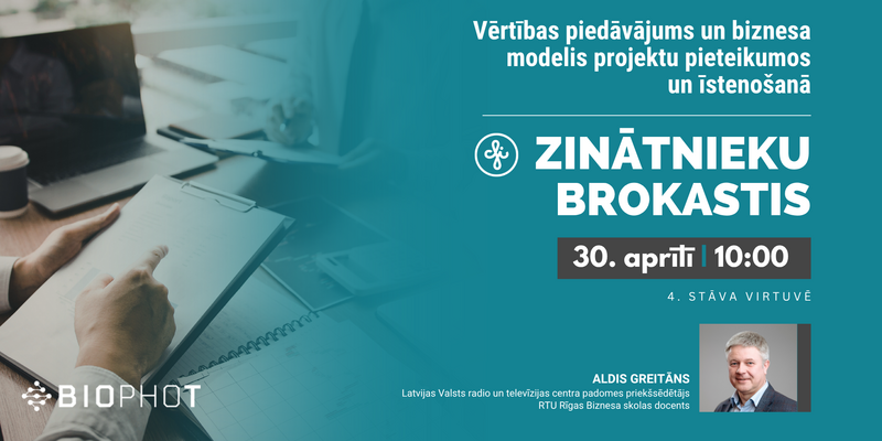 Vēlies komercializēt inovācijas? Zinātnieku brokastis par vērtības piedāvājumu pētnieciskajos projektos 