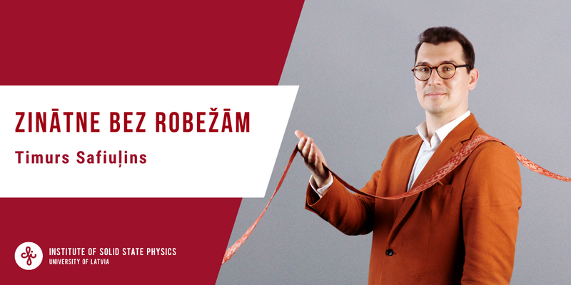 Zinātne bez robežām – Timurs Safiuļins